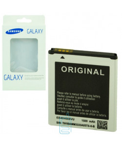 Аккумулятор Samsung EB484659VU 1500 mAh i8150, S8600 AAA класс коробка
