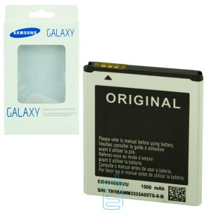 Аккумулятор Samsung EB484659VU 1500 mAh i8150, S8600 AAA класс коробка