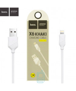 USB кабель Hoco X6 ″Khaki″ Apple Lightning 1m белый