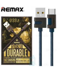 USB кабель Remax RC-089a Metal Type-C синій