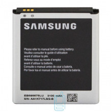 Акумулятор Samsung EB595675LU 3100 mAh Note 2 N7100 AAAA / Original тех.пак