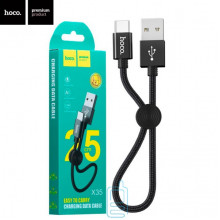USB кабель Hoco X35 ″Premium” Type-C 0.25m черный