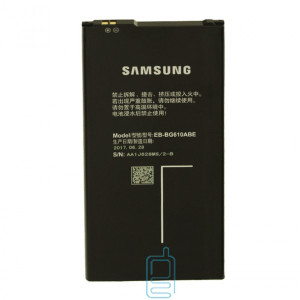 Акумулятор Samsung EB-BG610ABE 3300 mAh J7 Prime G610 AAAA / Original тех.пакет