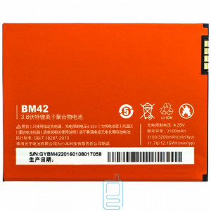 Акумулятор Xiaomi BM42 3100 mAh Redmi Note AAAA / Original тех.пакет