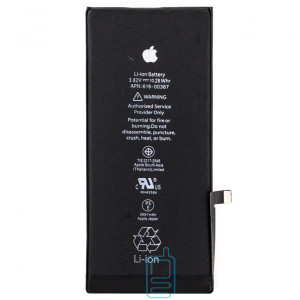 Акумулятор Apple iPhone 8 Plus 2691 mAh AAAA / Original тех.пак