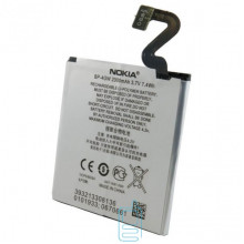 Аккумулятор Nokia BP-4GW 2000 mAh Lumia 625, 920 AAAA/Original тех.пакет