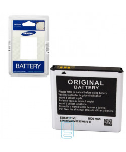 Акумулятор Samsung EB535151VU 1500 mAh i9070 AA / High Copy пластік.блістер