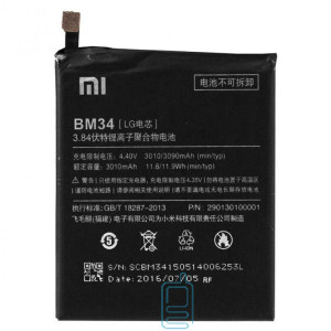 Акумулятор Xiaomi BM34 3090 mAh Mi Note Pro AAAA / Original тех.пак