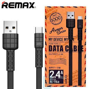 USB кабель Remax RC-116a Armor Type-C чорний
