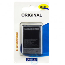 Акумулятор Samsung EB504465VU 1500 mAh S8500, S8530 A клас