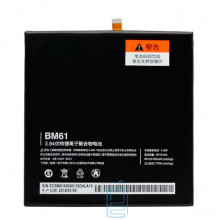 Акумулятор Xiaomi BM61 Mi Pad 2 6190 mAh AAAA / Original тех.пак