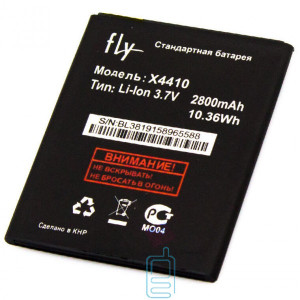 Акумулятор Fly X4410 2800 mAh AAAA / Original тех.пакет