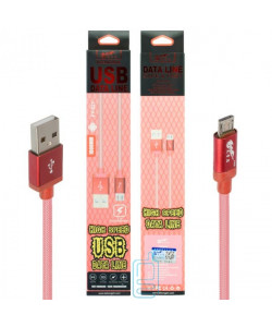 USB кабель King Fire FY-021 micro USB 1m червоний
