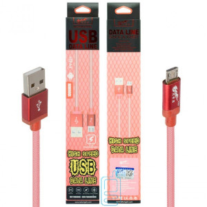 USB кабель King Fire FY-021 micro USB 1m красный