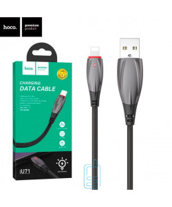 USB Кабель Hoco U71 "Star" Lightning 1.2м чорний