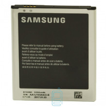 Акумулятор Samsung B700BC 3200 mAh i9200 AAAA / Original тех.пакет