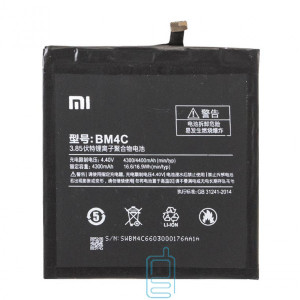 Акумулятор Xiaomi BM4C 4400 mAh Mi Mix AAAA / Original тех.пак