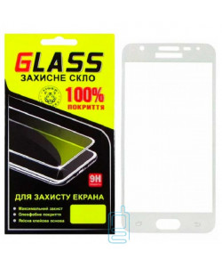 Защитное стекло Full Screen Samsung J5 Prime G570 white Glass