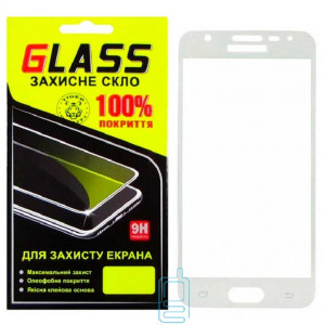 Захисне скло Full Screen Samsung J5 Prime G570 white Glass