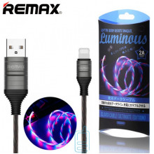 USB кабель Remax RC-130i Luminous Lightning черный