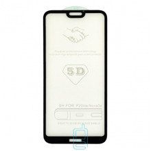 Защитное стекло 5D Huawei P20 Lite black тех.пакет