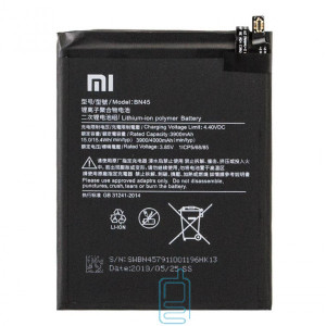 Акумулятор Xiaomi BN45 4000 mAh Redmi Note 5 Pro AAAA / Original тех.пак