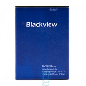 Акумулятор Blackview BV2000 2400 mAh AAAA / Original тех.пакет