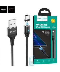 USB Кабель Hoco U76 "Fresh magnetic" Type-C 1.2м чорний