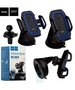Тримач для телефону Hoco CA32 з автозахвату телефону синій