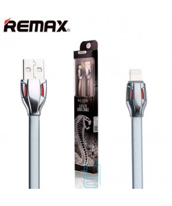 USB кабель Remax Laser RC-035i Apple Lightning 1m серый