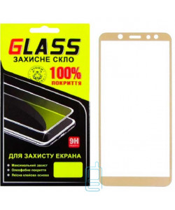 Защитное стекло Full Screen Samsung A6 2018 A600 gold Glass