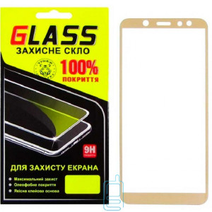 Защитное стекло Full Screen Samsung A6 2018 A600 gold Glass