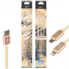 USB кабель King Fire JM-014 2in1 micro USB, Apple Lightning 1m золотистий