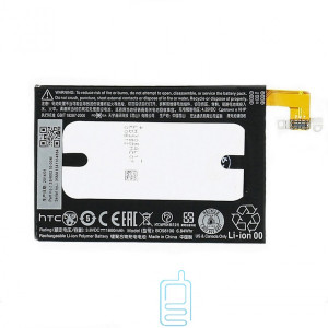 Акумулятор HTC BO58100 1800 mAh One mini 601, M4 AAAA / Original тех.пакет