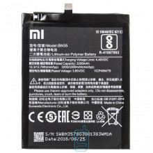 Аккумулятор Xiaomi BN35 3300 mAh Redmi 5 AAAA/Original тех.пак