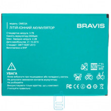 Аккумулятор Bravis Omega 2000 mAh AAAA/Original тех.пакет
