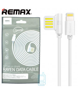 USB кабель Remax RC-075i lightning 1m білий