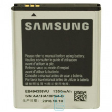 Акумулятор Samsung EB494358VU 1350 mAh S5660, S5830, S6102 AAAA / Original тех.пакет