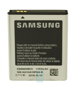 Акумулятор Samsung EB494358VU 1350 mAh S5660, S5830, S6102 AAAA / Original тех.пакет