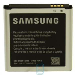 Акумулятор Samsung EB-BG355BBE 2000 mAh G355, i8552 AAAA / Original тех.пакет