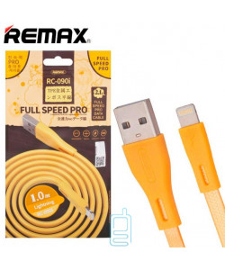 USB кабель Remax RC-090i Full Speed Pro Lightning 1m золотистый