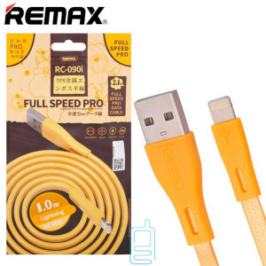 USB кабель Remax RC-090i Full Speed Pro Lightning 1m золотистый