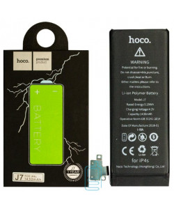 Аккумулятор Hoco Apple iPhone 4S 1430 mAh