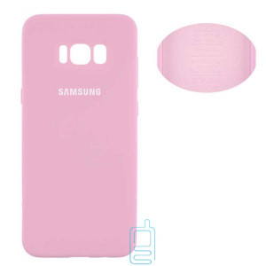 Чехол Silicone Cover Full Samsung S8 Plus G955 розовый