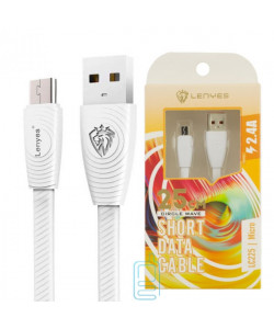 USB Кабель Lenyes LC225 micro USB 0.25m білий