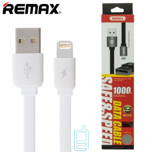 USB кабель Remax RC-015i King kong Lightning белый
