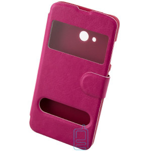 Чохол-книжка два вікна Nokia Lumia 540 рожевий