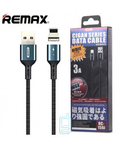 USB кабель Remax RC-156i Magnetic Cigan 3A Lightning чорний