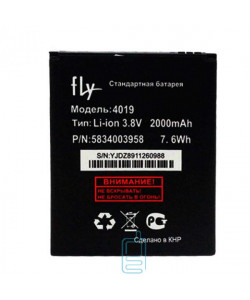 Аккумулятор Fly BL4019 2000 mAh IQ446 AAA класс тех.пакет