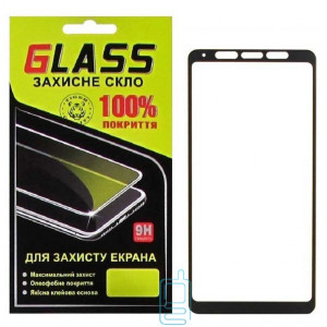 Захисне скло Full Glue Samsung A9 2018 A920 black Glass